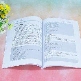 OpenCV入门与技术实践