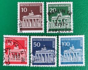 德国邮票 西柏林1966年勃兰登堡门 5全销