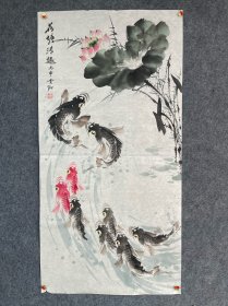 国画花鸟古云卿手绘四尺鲤鱼。70/138 厘米。编号057