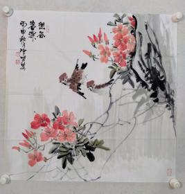 保真书画，嘉兴美术馆副馆长，嘉兴画院副院长，仲中笑《幽谷春深》花鸟画一幅69×70cm软片，仲中晓，笔名仲笑、中笑。浙江省第十二届政协委员、嘉兴市第八届政协委员，中国美术家协会会员、嘉兴美术馆、嘉兴蒲华美术馆、嘉兴画院副馆（院）长。