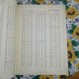 群像上学光   空白笔记本   往世如影