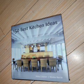 150最佳厨房创意（150 Best Kitchen Ideas）