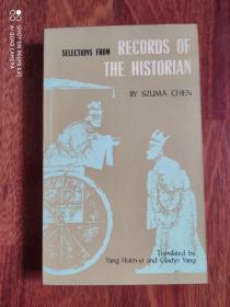 Selections from Records of the Historian