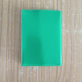 农用拖拉机行驶证