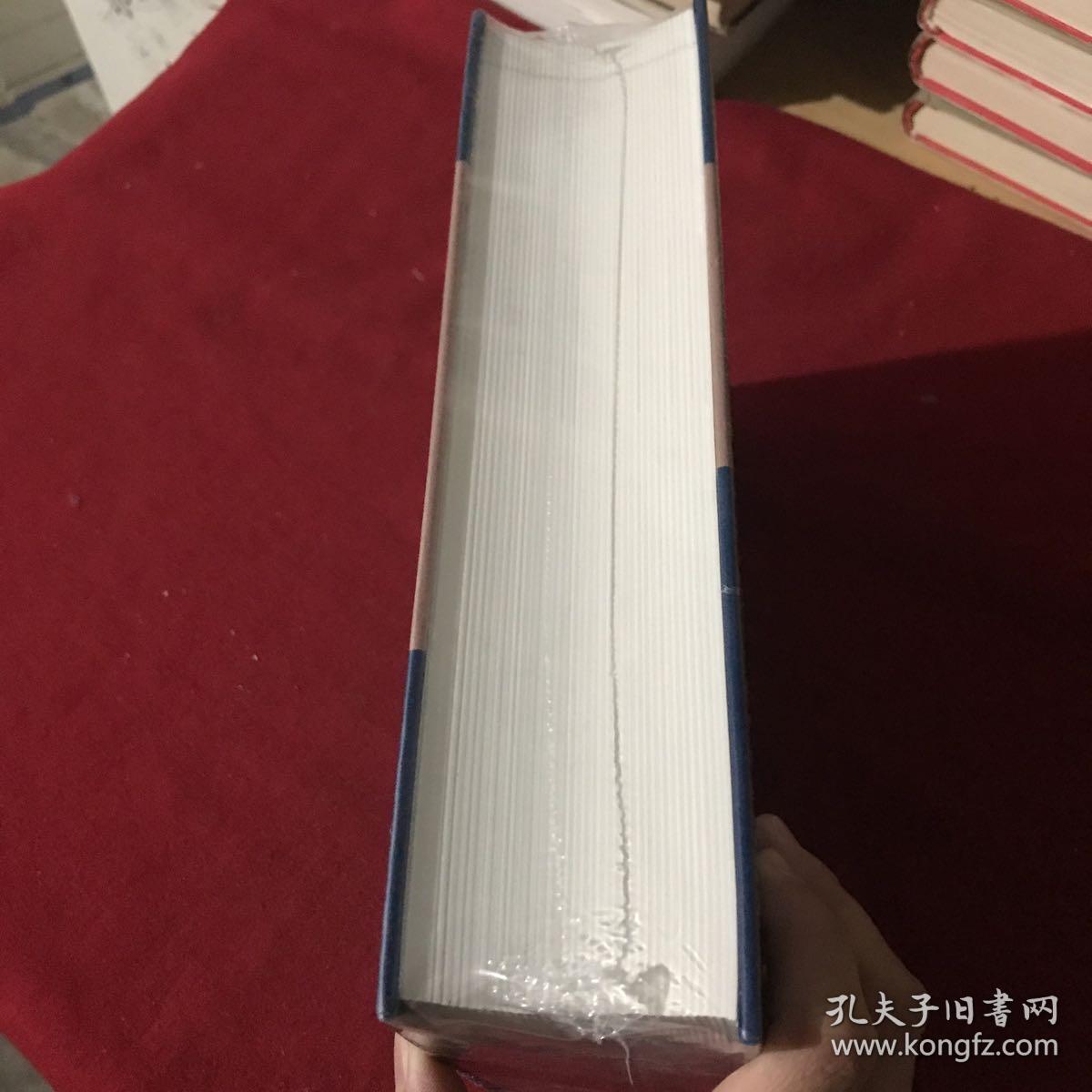 中国文学年鉴2019