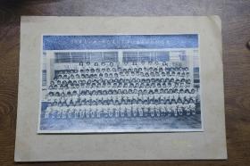 1977年（香港）天羽幼稚园第七届毕业员生合影照片