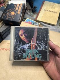 JOHN MYUNG cd