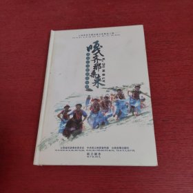 嘎齐那桑来 傈僳族民歌精选专辑 DVD1张【实物拍摄】正常播放