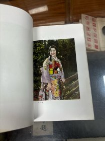 最新写真科学大系：伊藤龙吉 修整法    畑 保之  现像法 （昭和10年  1935年初版   彩色图版 ）