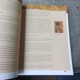 中国文化概况(修订版)(2022)(高等学校英语拓展系列教程)