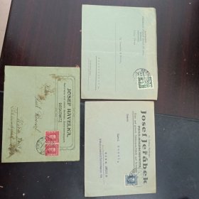 捷克斯洛伐克早期实寄封3枚，少见邮品，市场价较高，本店邮品满25元包邮，本店还在孔网开“韶州邮社”