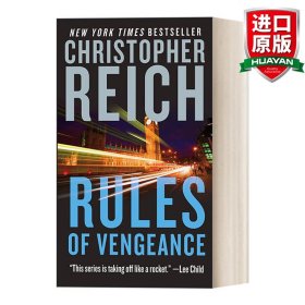 Rules of Vengeance