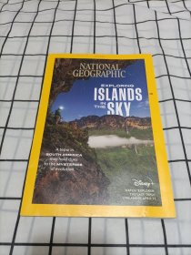 NATIONAL GEOGRAPHIC（ 美国国家地理杂志，2022年4）