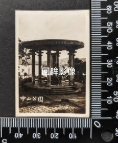 50年代杭州中山公园世界人民大团结亭与博览会塔同框老照片