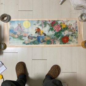 花好月圆对双双(祝独生子家庭幸福美满)