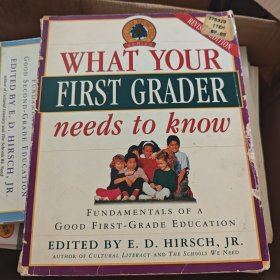 WHAT YOUR FIRST GRADER NEEDS TO KNOW