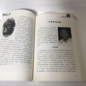 【正版现货，一版一印】外滩文化史话（图文版）上海文史资料选辑第137辑，在近现代历史，上海一直是打开中国的一把钥匙。而黄浦江畔的外滩，则是近代上海的城市名片。作为滨水城市的上海，外滩是这座城市的门户，相当长的时间里，很多人就是从这里进入上海，开始他们全新的人生道路。正如当时自由女神像意味着新大陆的到来，外滩及背后的上海，对于他们意味着一种梦想的开始。到上海去，从外滩进入上海。了解上海，从外滩开始。