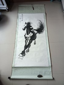 泼墨画<马到成功>