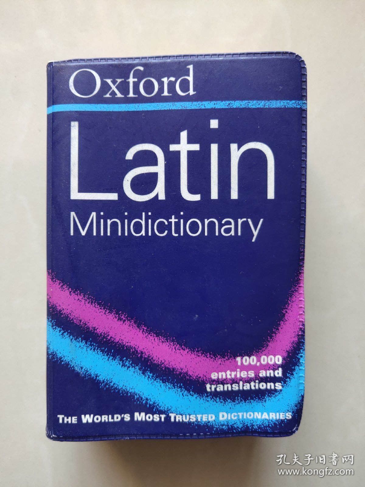 Oxford Latin Mini Dictionary