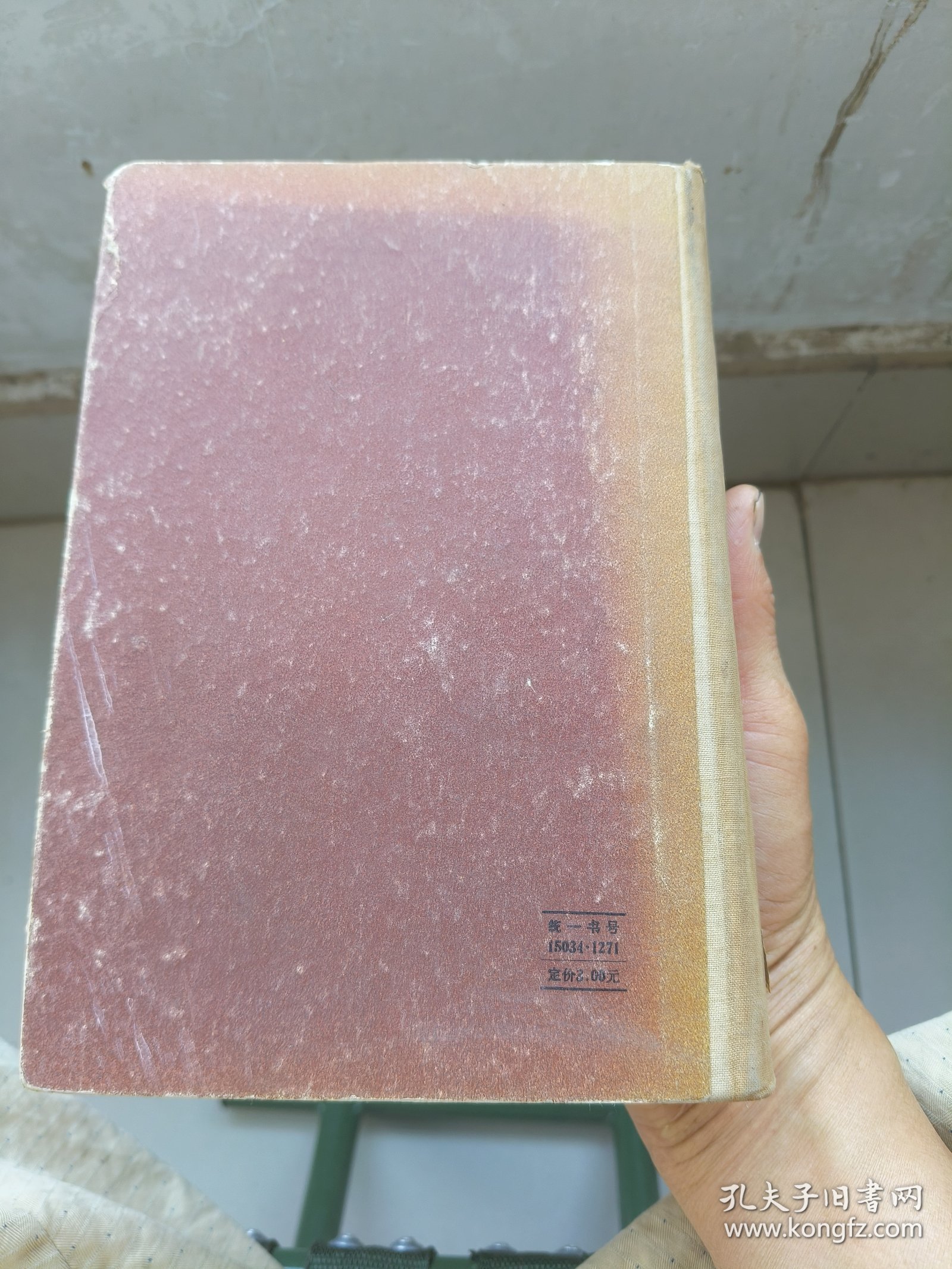 小模数齿轮测量手册