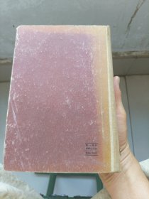 小模数齿轮测量手册