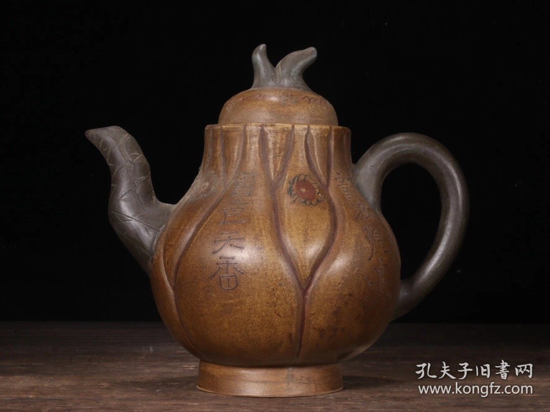 梨形古典紫砂壶