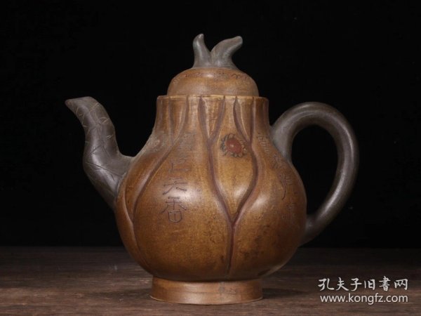 梨形古典紫砂壶