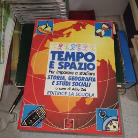 TEMPO E SPAZIO 5