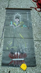 原作画【观音菩萨】辛未年耕竹画，绘作者：奉达万，80*37cm，观音头部左右及下部的右侧有锈蚀撕裂痕