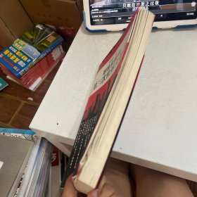 即将来临的第三次世界大萧条