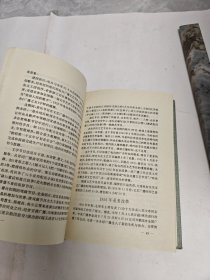 新声:大连人民广播电台五十年史记(1946.1.16—1996.1.16)