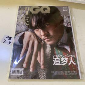 智族 GQ 杂志2019年5月封面 张震 内页郑云龙 郭京飞 屈楚萧 张震