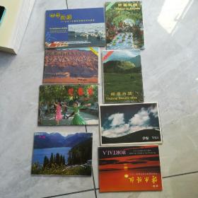 新疆系列明信片  (8套合售，每套10张)
