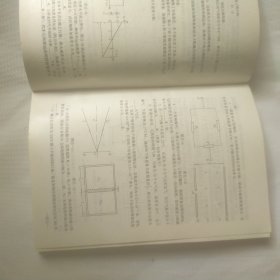 高中物理重难点解析及最新题型训练