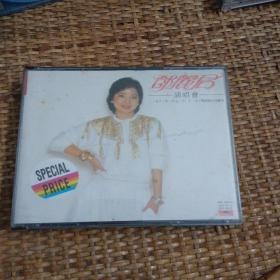 邓丽君 1982年演唱会 （2CD）现场录音珍藏版