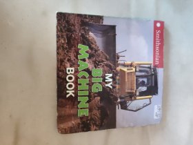 MY BIG MACHINE BOOK