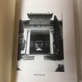 【正版现货，库存未阅，布面精装本，适合收藏】曾国荃全集（第一、二、三、四、五、六册，全六册）点校整理本，十分精致，曾国荃著作，在其身后结集为《曾忠襄公遗集》传世，包括奏疏、书札、文集、批牍、年谱、荣哀录，共六十七卷，约一百七十五万字。由于种种原因，《遗集》还不完备，存在体例驳杂、编次淆乱的问题，文字中也有错误之处。此次整理出版重新编次、细加考订、认真校勘而成，共分为六大册，收录最为齐全，参考价值高