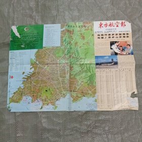 青岛市区游览图