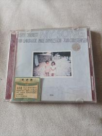 keith jarrett  my song 我的歌 CD