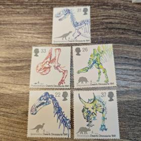 英国1991年恐龙邮票  5全新