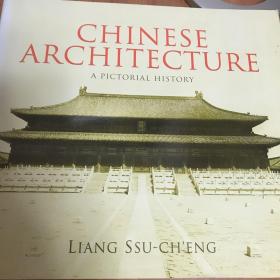 Chinese Architecture：A Pictorial History