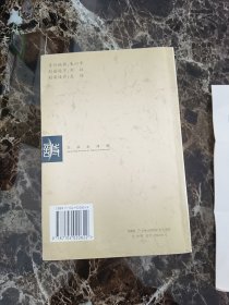 王学忠诗稿(作者签名赠)作者亲笔写给朱先树老师的手搞两张