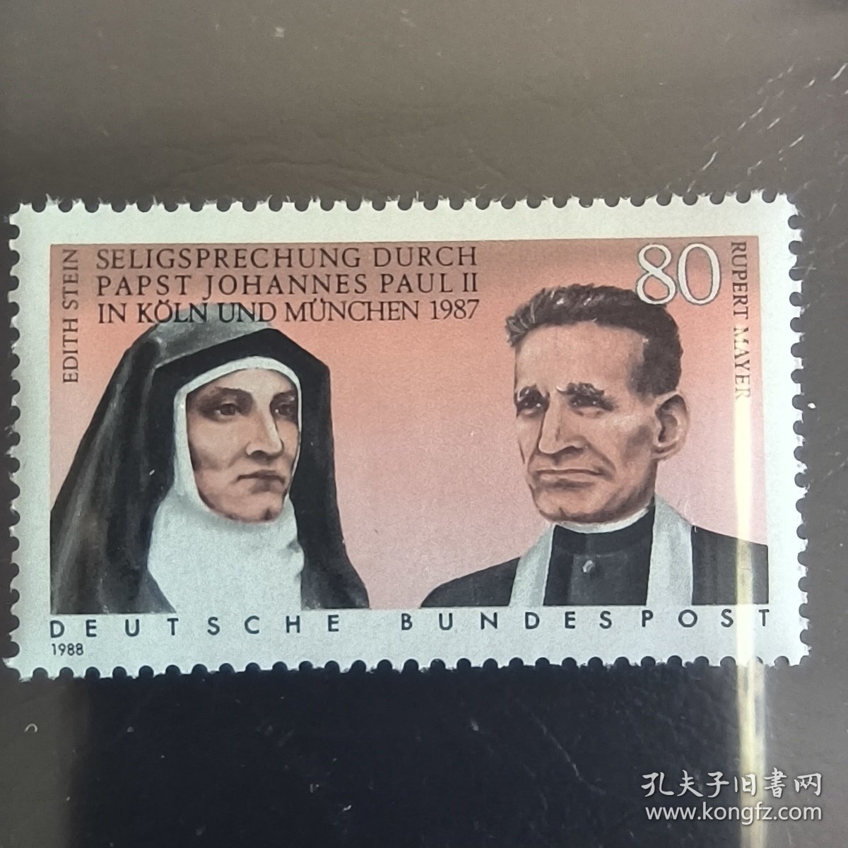 LD401德国邮票西德1988年保罗二世宣布施泰因迈尔为圣徒 名人人物 新 1全