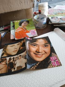 银幕与观众 1983年第10期