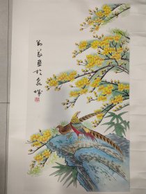 手绘，名头自查，品相好，画心99 X 54