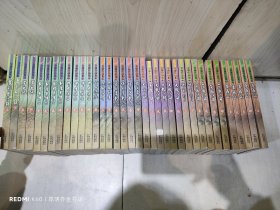 金庸作品集 1-36册全