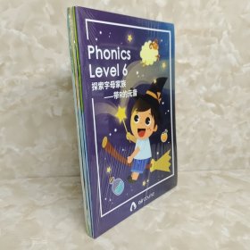Phonics Level 6探索字母家族-带R的元音