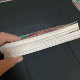 漫友（2012/11月上下）