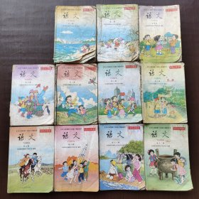 2000两千年代小学语文课本，人教版 九年义务教育六年制小学教科书 语文二三四五六七八九十十一十二册2-12册11本合售 实物拍摄 有缺损