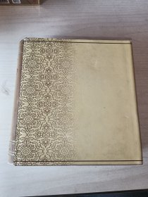 毛泽东阅点资治通鉴 第9册